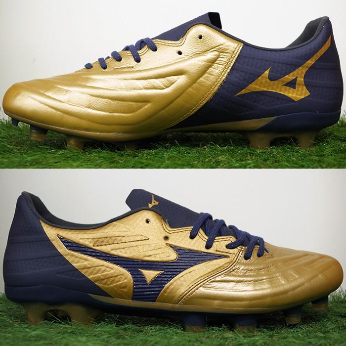 ミズノ　レビュラ3 エリート MIZUNO ミズノ レビュラ 3 ELITE(ブラック×イエロー) P1GA206245