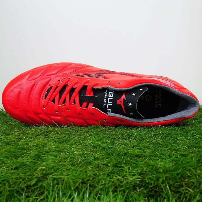 レビュラ CUP JAPAN / REBULA カップ ジャパン ミズノ(mizuno レビュラ CUP JAPAN / REBULA カップ ジャパン ミズノ(mizuno