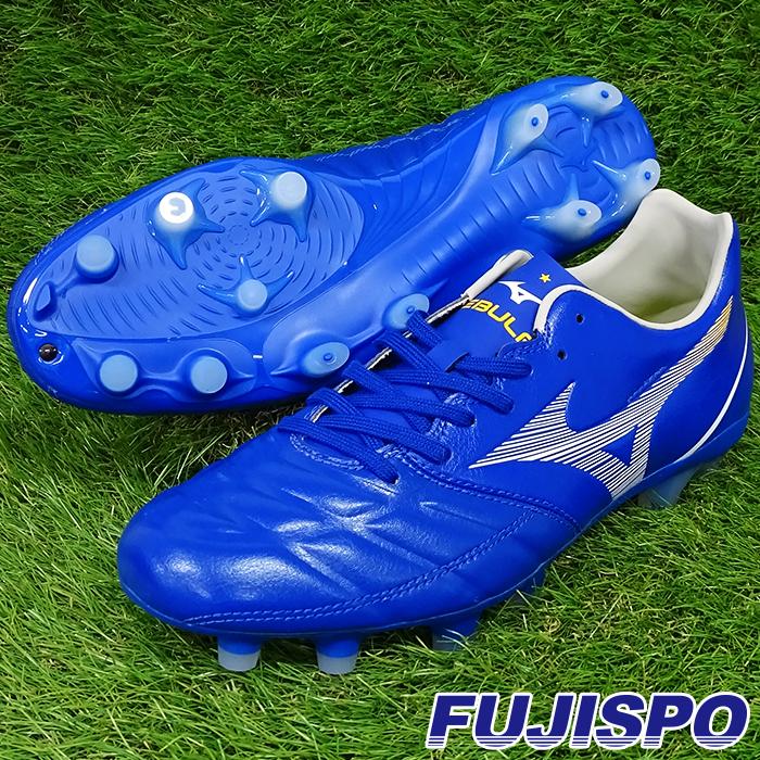 レビュラ CUP PRO / REBULA カップ プロ ミズノ(mizuno) サッカー