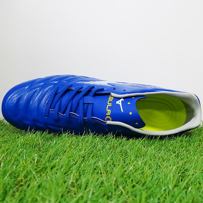 レビュラ CUP PRO REBULA カップ プロ ミズノ(mizuno) サッカー