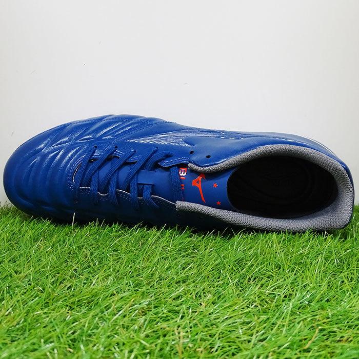 ミズノ レビュラ CUP SELECT mizuno 【サッカー・フットサル