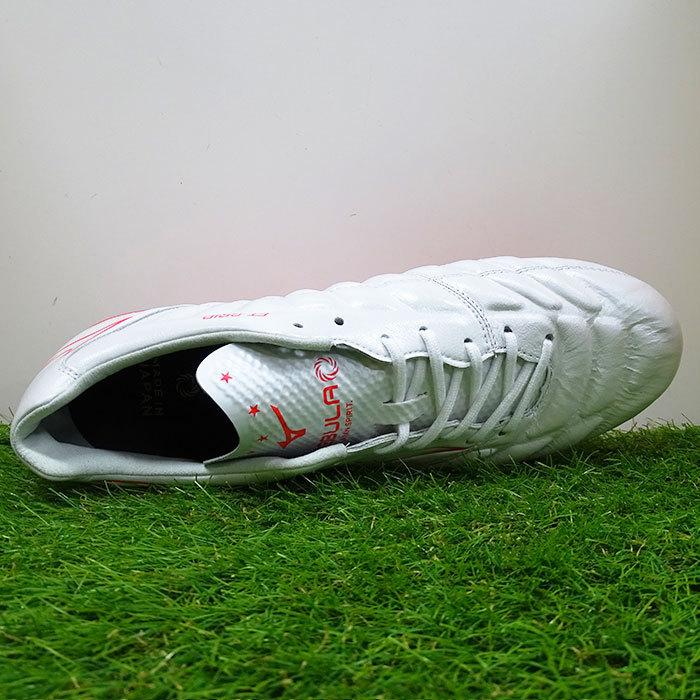 ミズノ レビュラ CUP JAPAN mizuno 【サッカー・フットサル】 シューズ