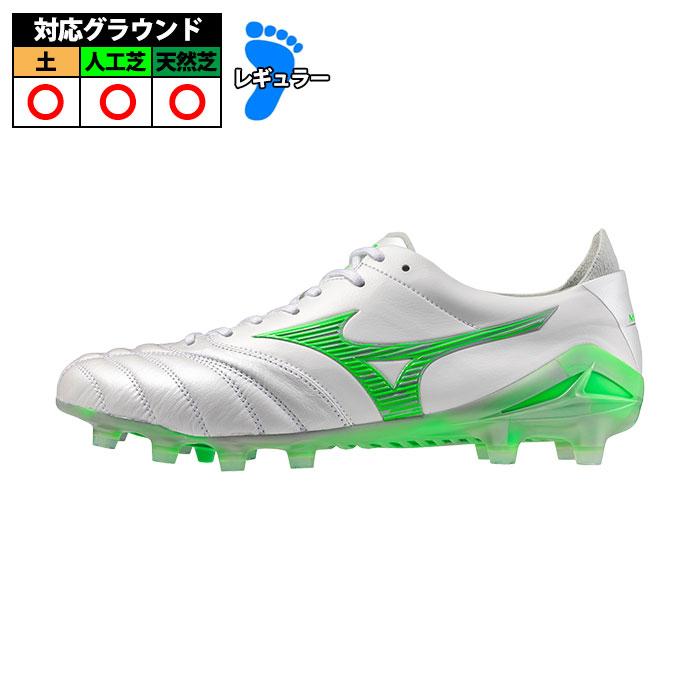 ミズノ モレリア NEO IV JAPAN mizuno サッカー スパイク ミズノ モレリア NEO IV JAPAN mizuno サッカー スパイク