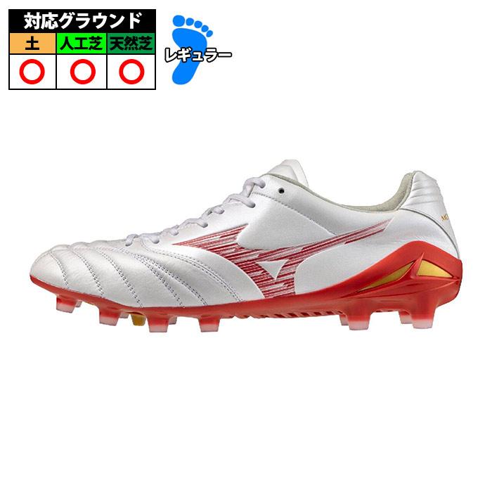 MIZUNO サッカースパイク レッド　ネオ3エリート ミズノ モナルシーダNEO3 ELITE mizuno サッカースパイク シューズ 土