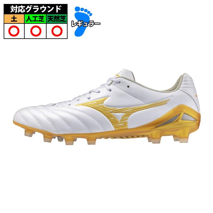 MIZUNO ミズノ　モナルシーダNEO3 PRO スパイク　28cm新品訳あり MIZUNO（ミズノ） モナルシーダ NEO 3 PRO mizuno サッカースパイク
