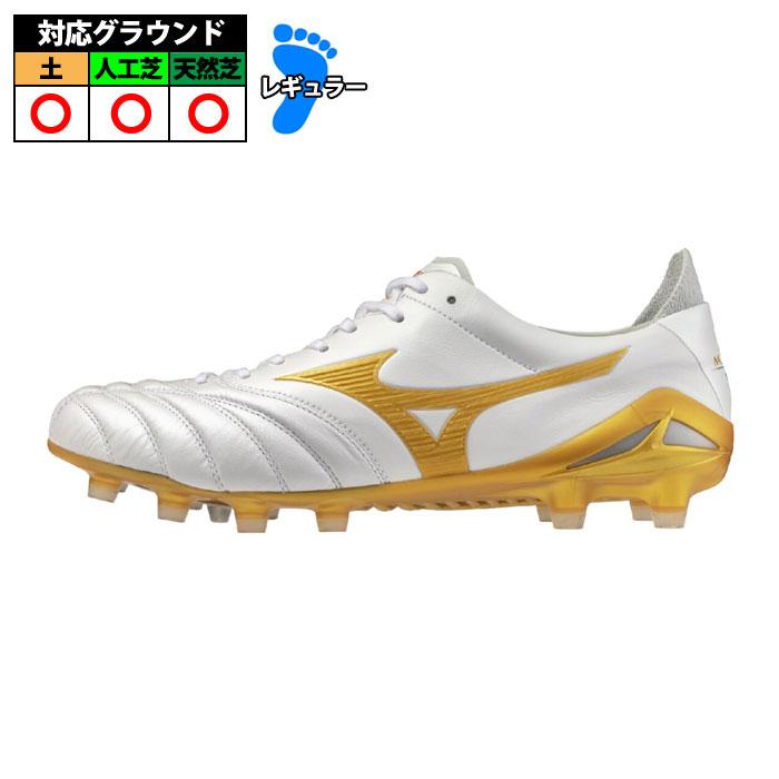 ミズノ モレリア NEO4 JAPAN mizuno サッカースパイク シューズ 土
