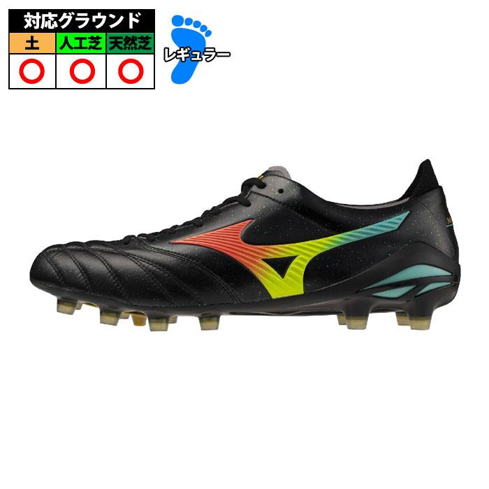 ミズノ モレリアネオ5 JAPAN mizuno サッカースパイク シューズ 土