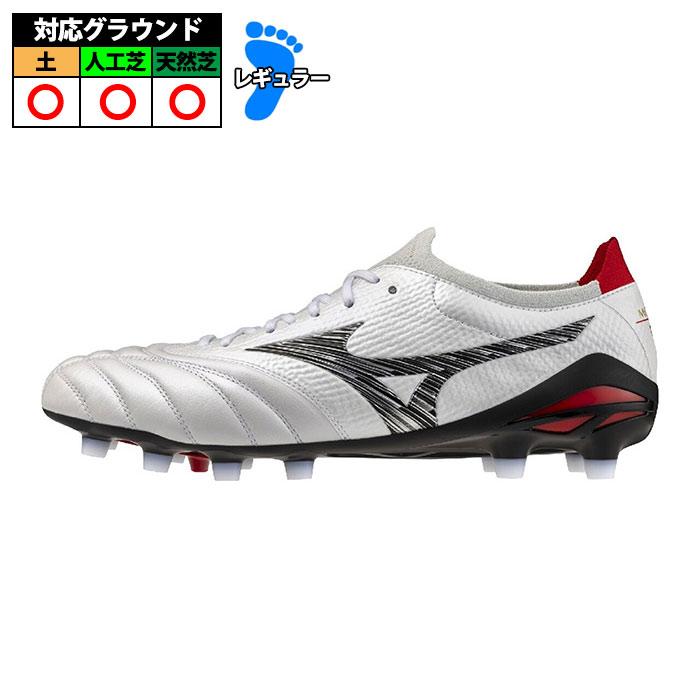 ミズノ モレリアネオ5 β JAPAN mizuno サッカースパイク シューズ 土
