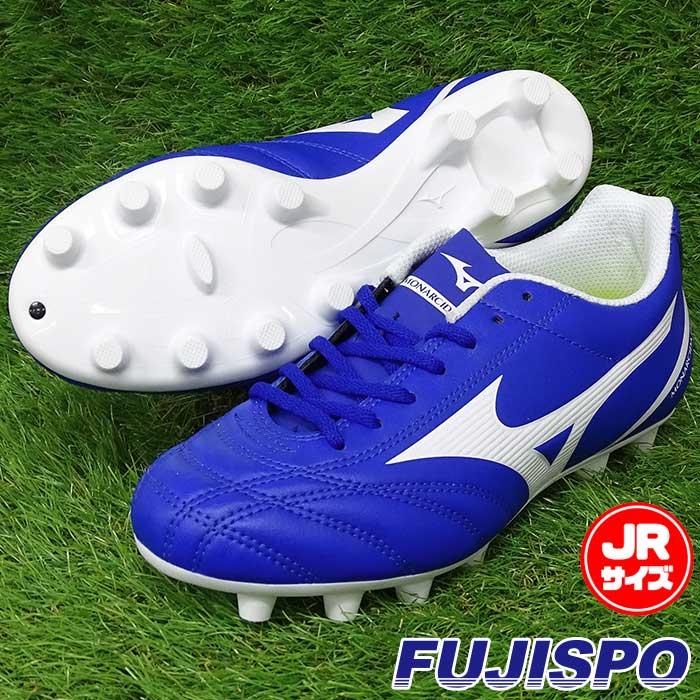 モナルシーダ NEO SELECT Jr MONARCIDA ネオ セレクト ジュニア ミズノ