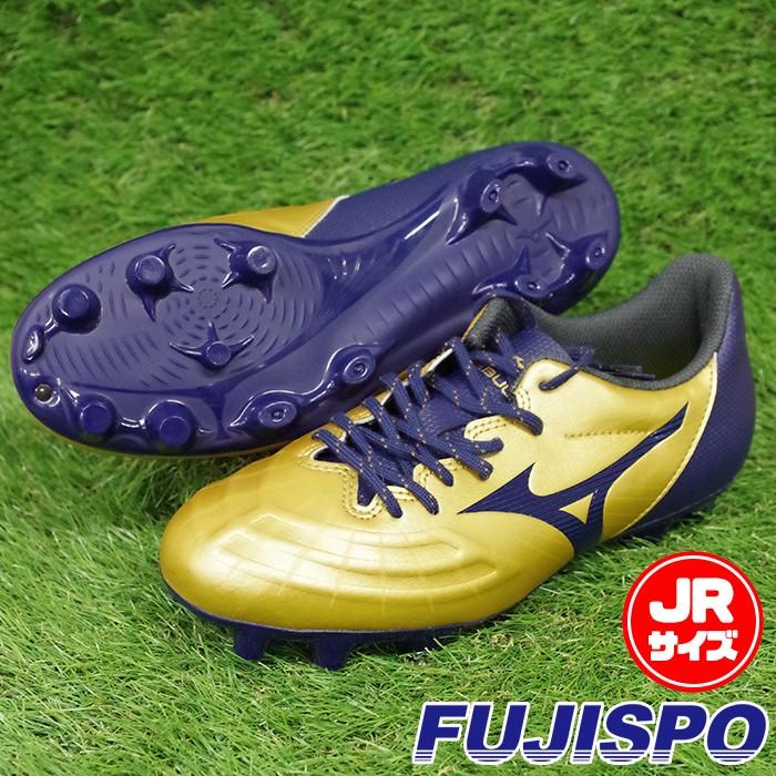 レビュラ 3 セレクト プラス ジュニア / REBULA SELECT + Jr レビュラ 3 セレクト プラス ジュニア / REBULA SELECT + Jr