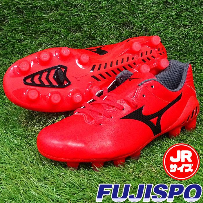 モナルシーダ NEO  II PRO Jr   / MONARCIDA ネオ 2  プロ ジュニア ミズノ(mizuno) サッカースパイク　ジュニア　メンズ レッド×ブラック (P1GB210060)｜fujispo