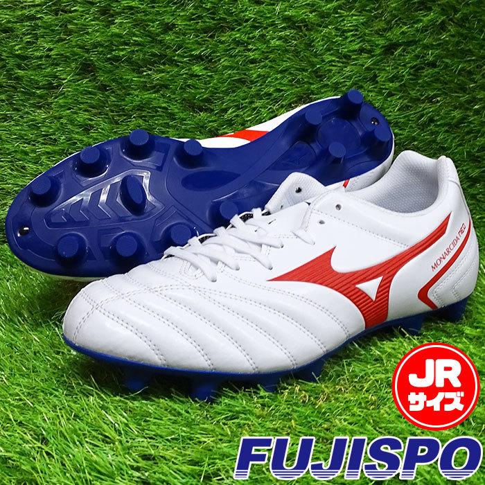 ミズノ モナルシーダ / MONARCIDA ネオ 2 セレクト ジュニア mizuno