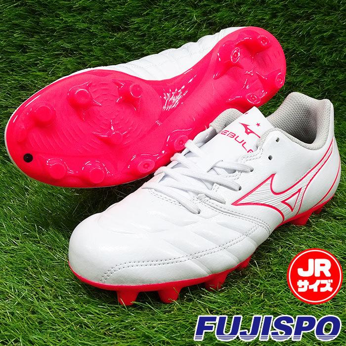 ミズノ レビュラ CUP SELECT Jr mizuno 【サッカー・フットサル ミズノ レビュラ CUP SELECT Jr mizuno 【サッカー・フットサル