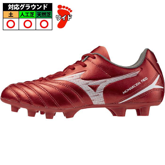 ミズノ mizuno モナルシーダ NEO3 セレクト JR サッカー スパイク
