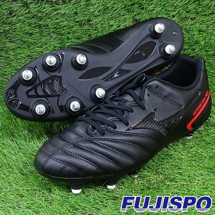 ミズノ モナルシーダ NEO 2 SELECT SI mizuno 【サッカー ミズノ モナルシーダ NEO 2 SELECT SI mizuno 【サッカー
