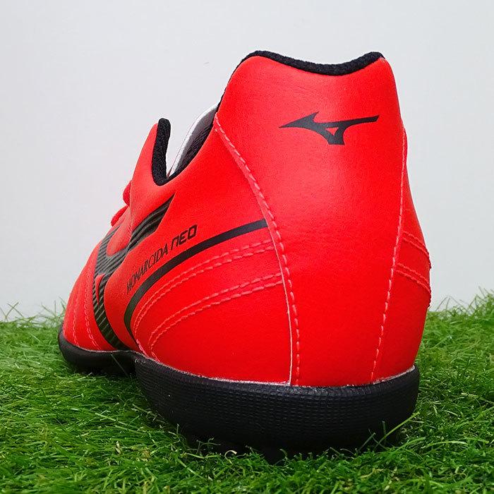 モナルシーダ NEO II SELECT AS ミズノ(mizuno) トレシュー