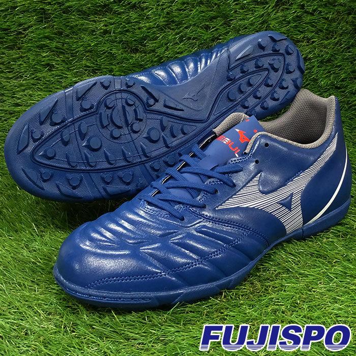 ミズノ レビュラ CUP SELECT AS mizuno 【サッカー・フットサル ミズノ レビュラ CUP SELECT AS mizuno 【サッカー・フットサル