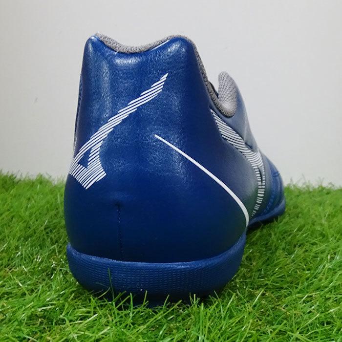 ミズノ レビュラ CUP SELECT AS mizuno 【サッカー・フットサル ミズノ レビュラ CUP SELECT AS mizuno 【サッカー・フットサル