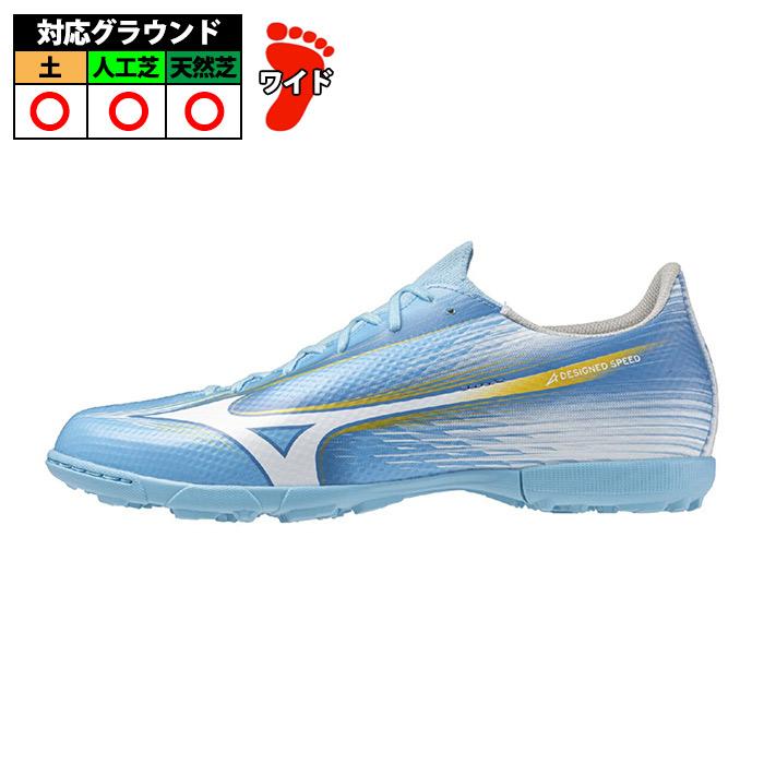 ミズノ アルファ 3 SELECT AS mizuno サッカー フットサル