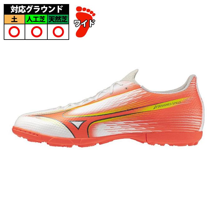ミズノ ミズノアルファ3 SELECT AS mizuno サッカー フットサル
