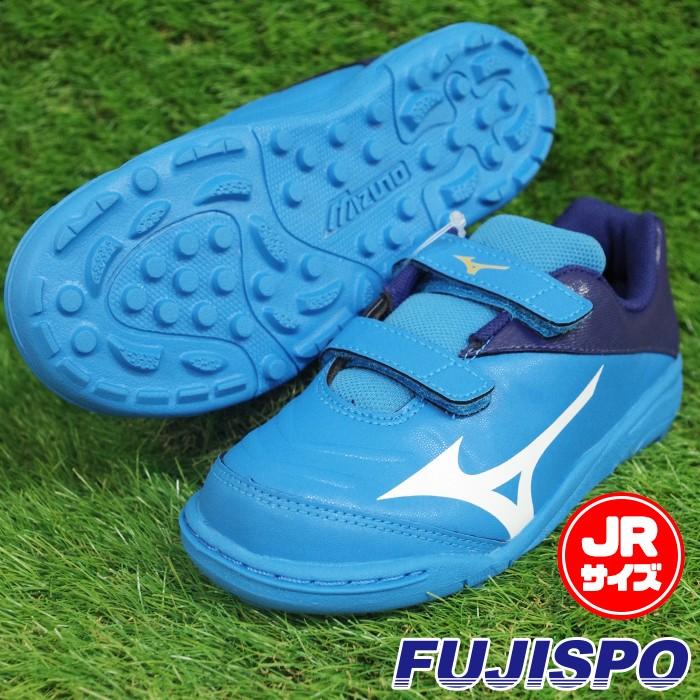 レビュラ 2 V3 KIDS AS REBULA ミズノ(mizuno) キッズ ジュニア