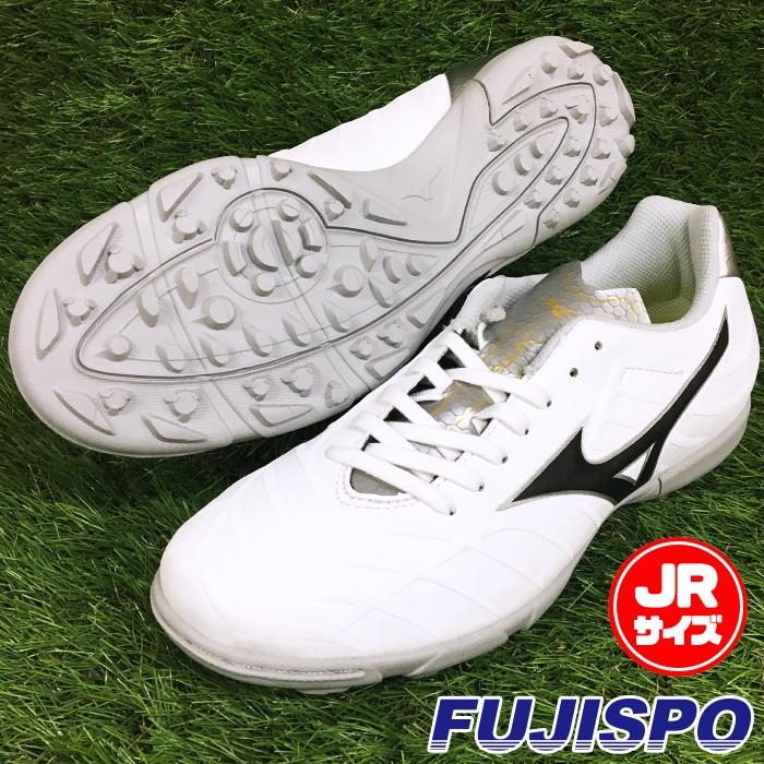 レビュラ V3 Jr AS / REBULA AS(P1GE188509)ミズノ ジュニア レビュラ V3 Jr AS / REBULA AS(P1GE188509)ミズノ ジュニア