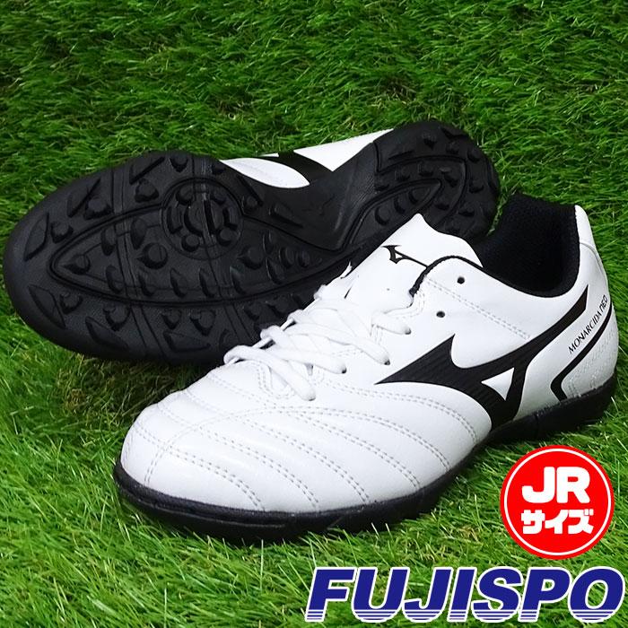 モナルシーダ NEO II SELECT Jr AS (mizuno) ジュニア トレシュー 