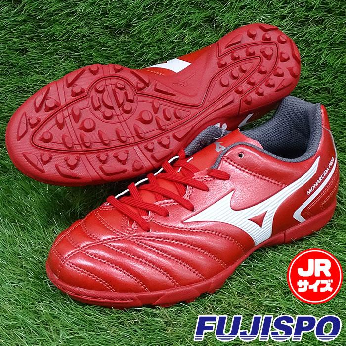 ミズノ モナルシーダ NEO 2 SELECT Jr AS mizuno 【サッカー