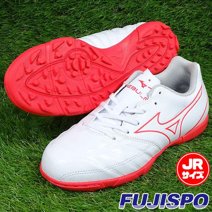 ミズノ レビュラ CUP SELECT Jr AS mizuno 【サッカー・フットサル】 ジュニア トレーニングシューズ トレシュー キッズ 子供 ホワイト×ピンク (P1GE227564) :P1GE227564:フジスポYahoo店 - 通販 - Yahoo!ショッピング ミズノ レビュラ CUP SELECT Jr AS mizuno 【サッカー・フットサル】 ジュニア トレーニングシューズ トレシュー キッズ 子供 ホワイト×ピンク (P1GE227564) :P1GE227564:フジスポYahoo店 - 通販 - Yahoo!ショッピング