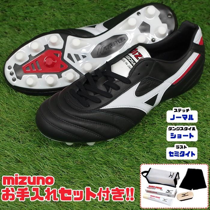モレリア 2 (セミタイトモデル) / MORELIA EASY ORDER SYSTEM モレリア 2 (セミタイトモデル) / MORELIA EASY ORDER SYSTEM