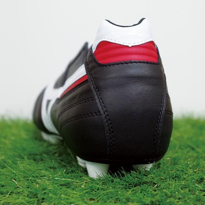 モレリア 2 / MORELIA EASY ORDER SYSTEM ミズノ(mizuno モレリア 2 / MORELIA EASY ORDER SYSTEM ミズノ(mizuno