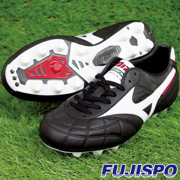 モレリア 2 / MORELIA EASY ORDER SYSTEM ミズノ(mizuno モレリア 2 / MORELIA EASY ORDER SYSTEM ミズノ(mizuno