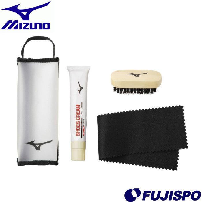 ミズノ お手入れセット mizuno 【サッカー・フットサル】 アクセサリ