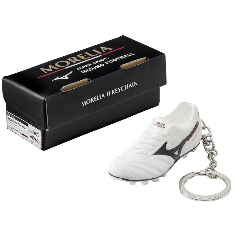 ミズノ モレリアII キーチェーン MIZUNO 【サッカー・フットサル