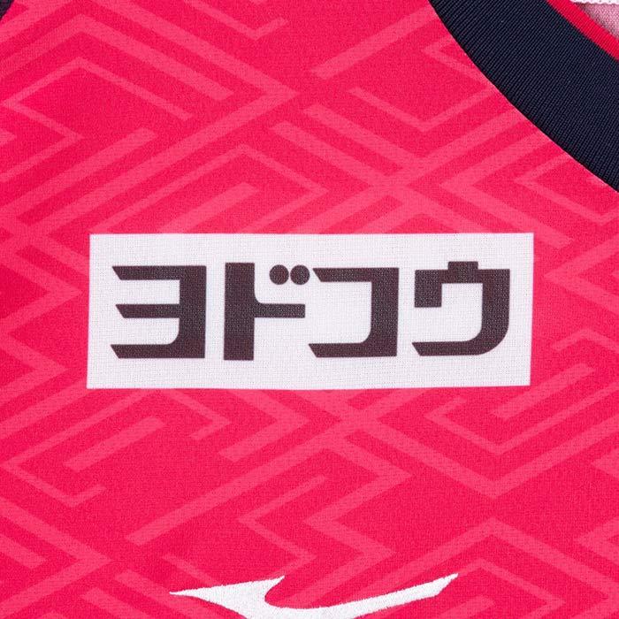 ミズノ セレッソ大阪 2025 ホーム レプリカユニフォーム mizuno