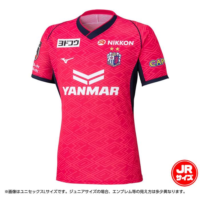 ミズノ セレッソ大阪 2025 ホーム レプリカユニフォーム ジュニア