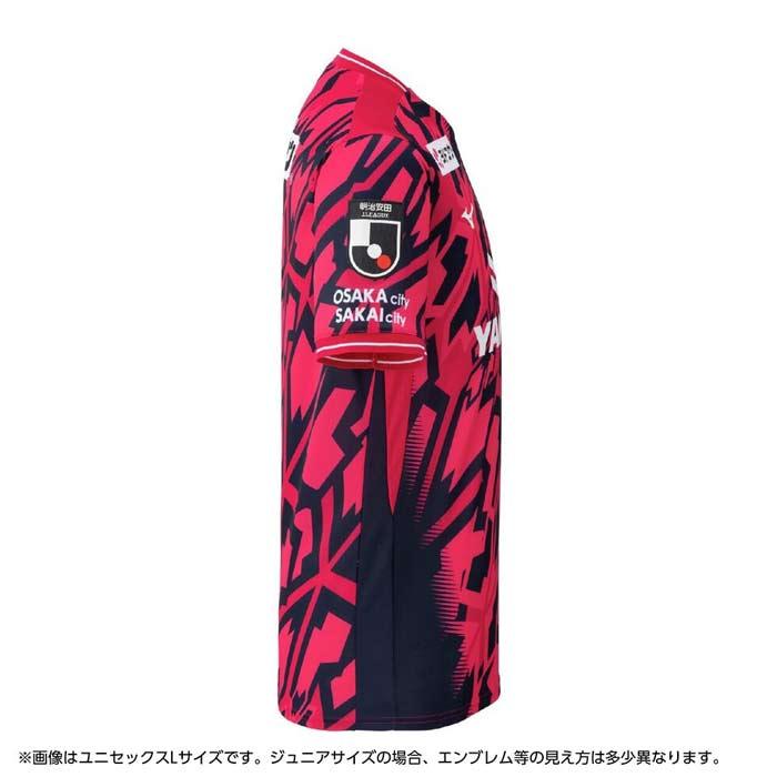 ミズノ ジュニア セレッソ大阪 2026 ホーム レプリカユニフォーム