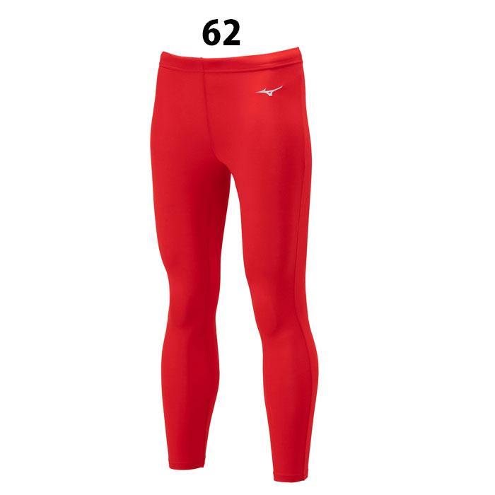 ミズノ ジュニア 裏起毛 インナータイツ mizuno 【サッカー