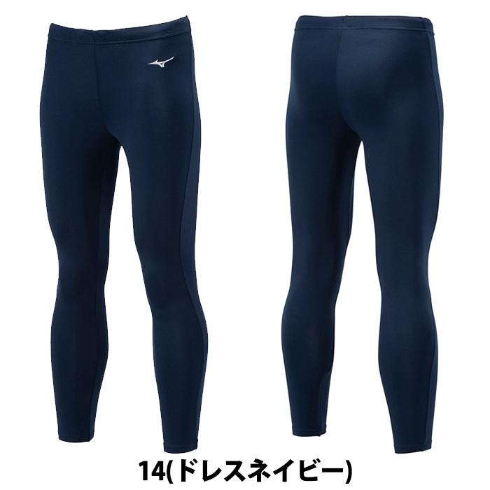 ミズノ ジュニア 裏起毛インナータイツ mizuno オールスポーツウェア