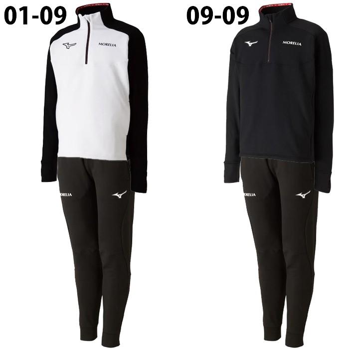 モレリア ストレッチフリースシャツ＆ストレッチフリースパンツ