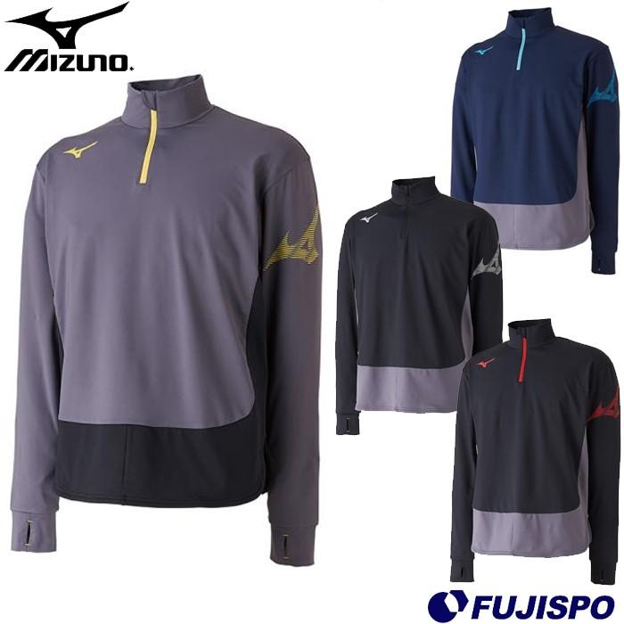 ストレッチフリースシャツ フルジップ|P2MCB515|ウエア|サッカー／フットボール|ミズノ公式オンライン [ミズノ] サッカーウェア ストレッチフリース ハーフジップ 薄手 細身 P2MC9515