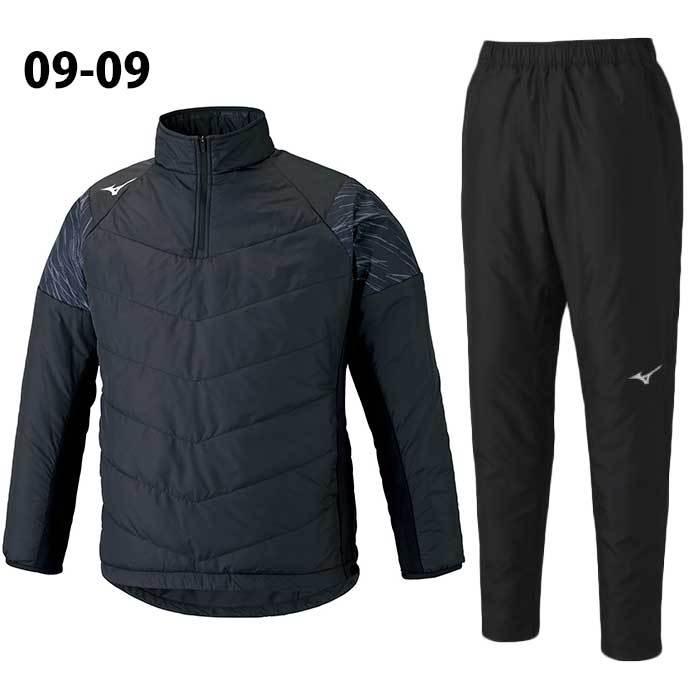 キルトジャケット＆ウォーマーパンツ (P2ME0515-P2MF0520)ミズノ