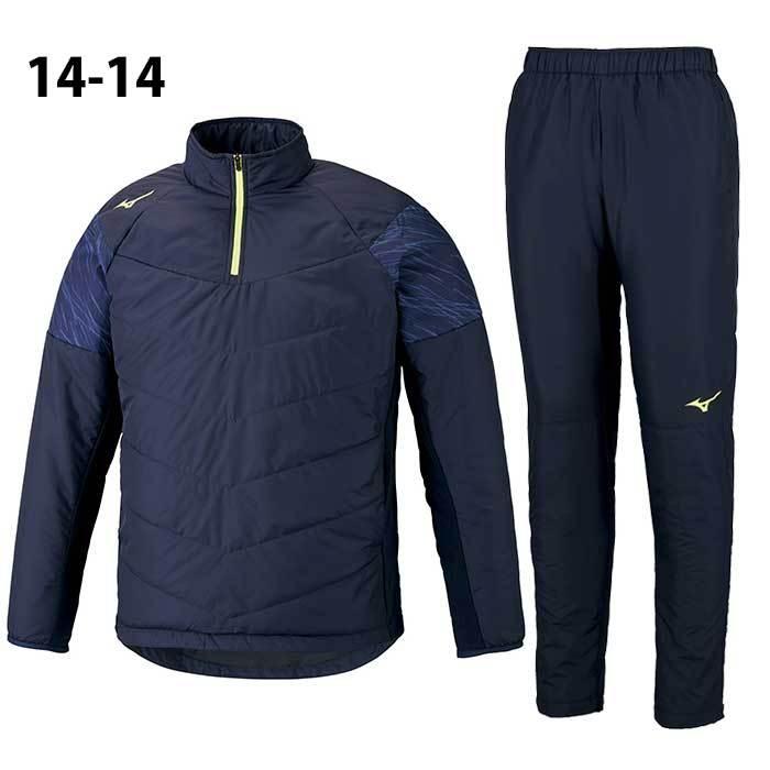 仙台育英サッカー部Mizuno ジャケット＆トレーニングパンツ セット 仙台育英サッカー部Mizuno ジャケット＆トレーニングパンツ セット