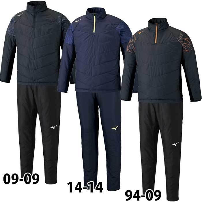 ミズノプロ　ウエア　上下セット MIZUNO（ミズノ） スウェット 上下 メンズ セットアップ ブランド