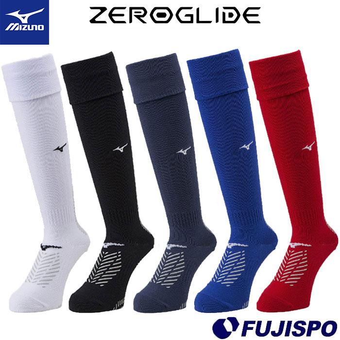 ミズノ ゼログライド ロング ストッキング mizuno 【サッカー