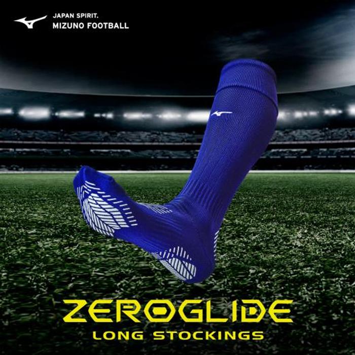 ミズノ ゼログライド ロング ストッキング mizuno 【サッカー