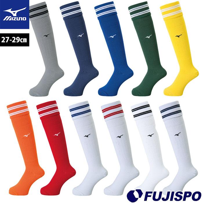 サッカーソックス ミズノ ゼログライド ショート ソックス 5本指 mizuno 【サッカー