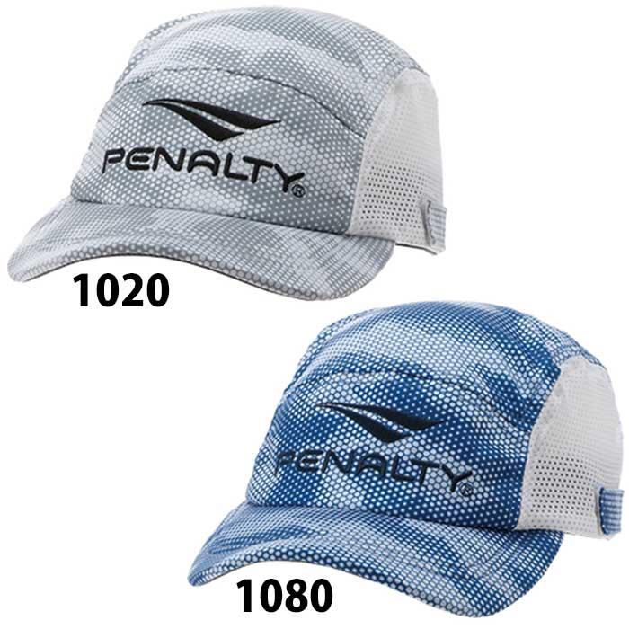 Jr トライアルキャップ Pe0631j ペナルティ Penalty ジュニア キャップ 帽子 ゆうパケット発送 お届けまでに1週間程かかる場合があります Pe0631j フジスポyahoo店 通販 Yahoo ショッピング