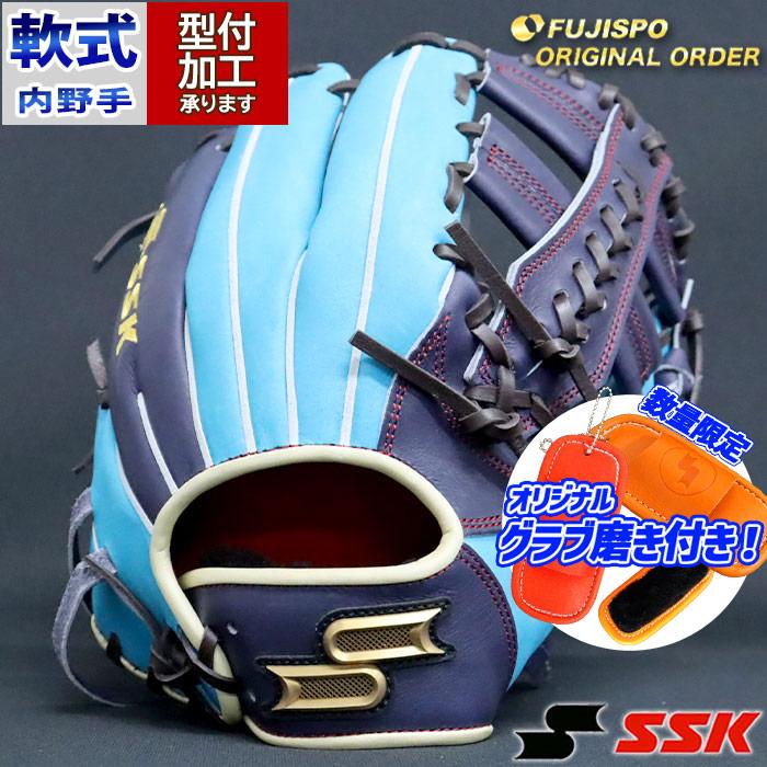 野球 エスエスケイ 軟式グローブ 軟式 グローブ プロエッジ オーダーグラブ 844型 SSK 内野 右投げ (PE2312X137041C204210) : フジスポYahoo店 - 通販 - Yahoo!ショッピング 野球 エスエスケイ 軟式グローブ 軟式 グローブ プロエッジ オーダーグラブ 844型 SSK 内野 右投げ (PE2312X137041C204210) : フジスポYahoo店 - 通販 - Yahoo!ショッピング