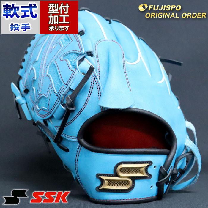 野球 エスエスケイ 軟式グローブ 軟式 グローブ プロエッジ 野球 エスエスケイ 軟式グローブ 軟式 グローブ プロエッジ
